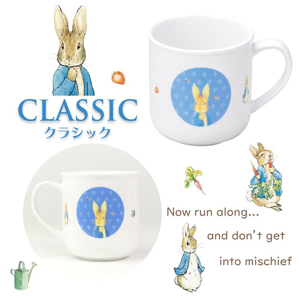 OGISO Peter Rabbit Classic Mug (Dishwasher and Microwave Safe)
