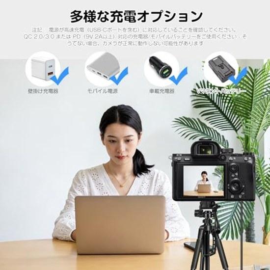 AC-FZ100 DC coupler + Type-C cable (NP-FZ100 replacement dummy battery) Compatible models Sony Alpha A6600 A7 III FX3 A7C A1 IV A7R A7S A9 II A9S A9R
