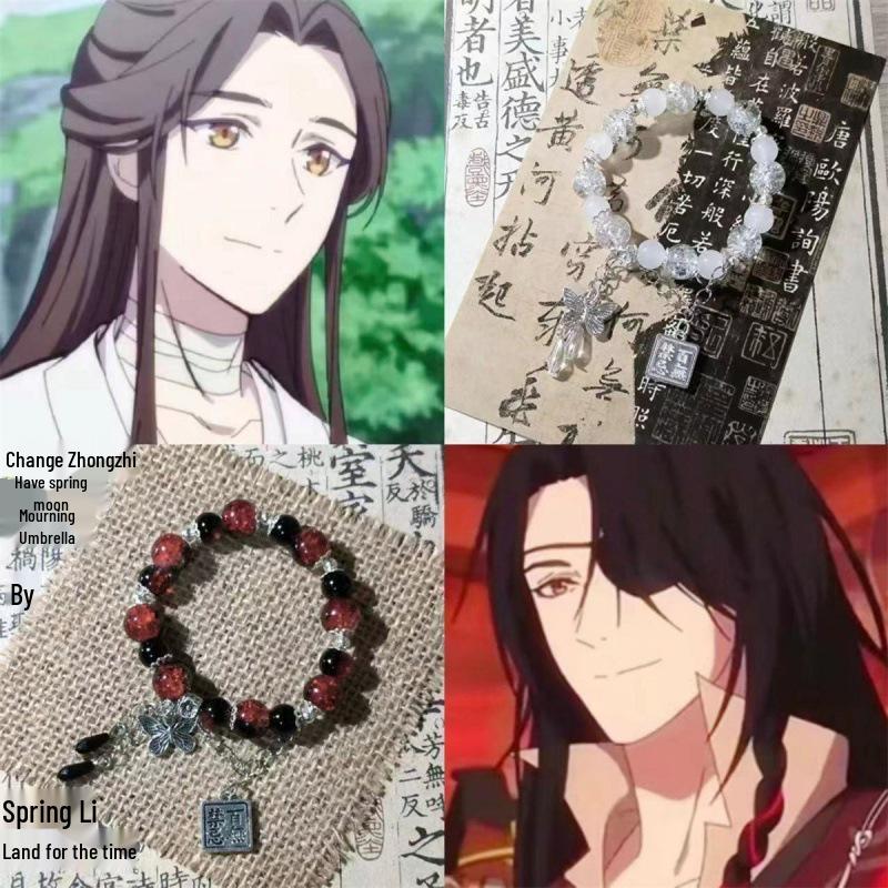 Vintage Chinese-Style Black Bracelet for Women - Retro, High-End Design, Versatile Hand Jewelry for Students - Summer Edition