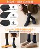 Lavento Thick Winter Socks Warmth with Thick Pile Warm Wool Suitable for Sizes One Black Dark Gray Light Men's [Kitatsu-like Lining] Socks, Warm,