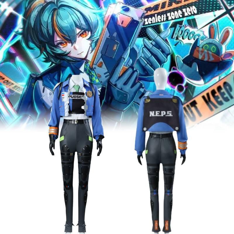 Zenless Zero Zone Zhu Yuan Cosplay Costume Women Uniform Outfit Fullset Suit
