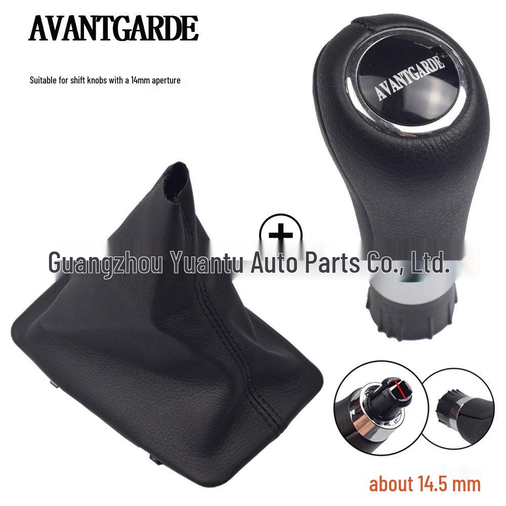 Mercedes-Benz W204/W212 Gear Shift Knob & Dust Cover Set (2007-2014)