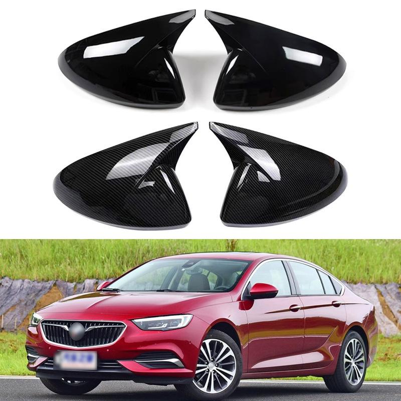 Rearview Mirror Cover for 17-21 Buick Regal - Exterior Shell Decoration