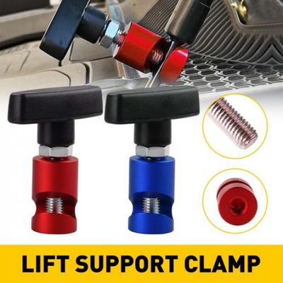 Automotive Hood Support Rod Lift Shock CLights Prop Strut Stopper Retainer Tool