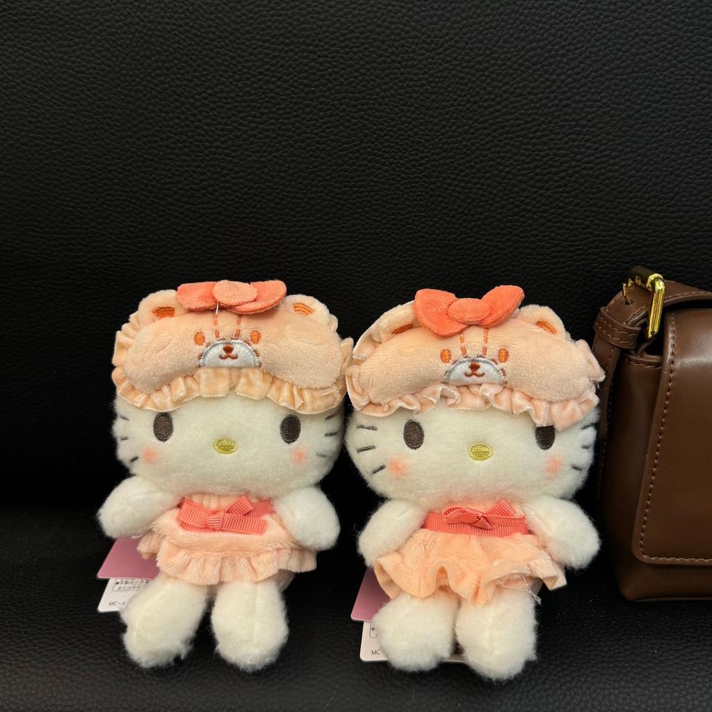 Cute Cartoon Rabbit And Cat Baby Series Plush Doll Pendant Japanese Style Cute Ornament Gift
