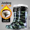 Men's Camouflage Waterproof Rain Boots with Velvet Lining - High/Mid/Short-Top Rubber Shoes for Construction, Kitchen, and Fishing