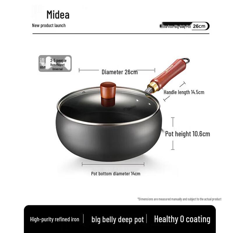 Midea Fine Iron Non-Stick Wok