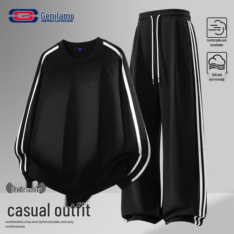 GENIOLAMODE Men's Casual Sweatshirt & Pants Set