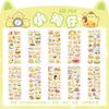 10 Yaprak Scrapbooking Malzemeleri Eşyalar Çıkartmalar Kitap Scrapbook Albüm Süslemeler Pegatinas Defter Kağıt Çıkartma Kendin Yap Sanatları için