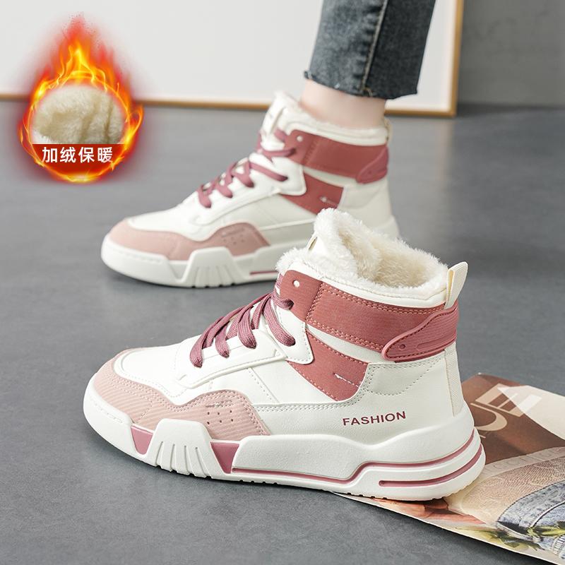 Li Yili high-top autumn and winter student sports board shoes with velvet and two cotton shoes