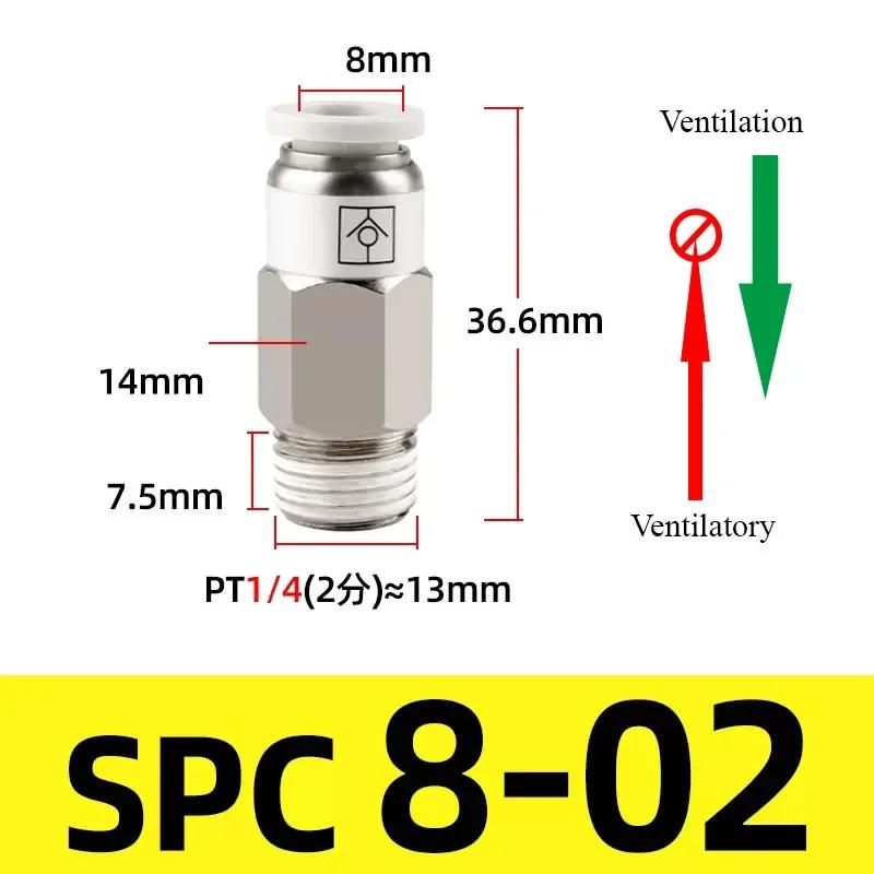 AKH Pneumatic Check Valve One-way Exhaust Valve Straight-through SPC8-02 VPC8-01 Prevents Air Backflow BSPT Thread 1/8 1/4 3/8