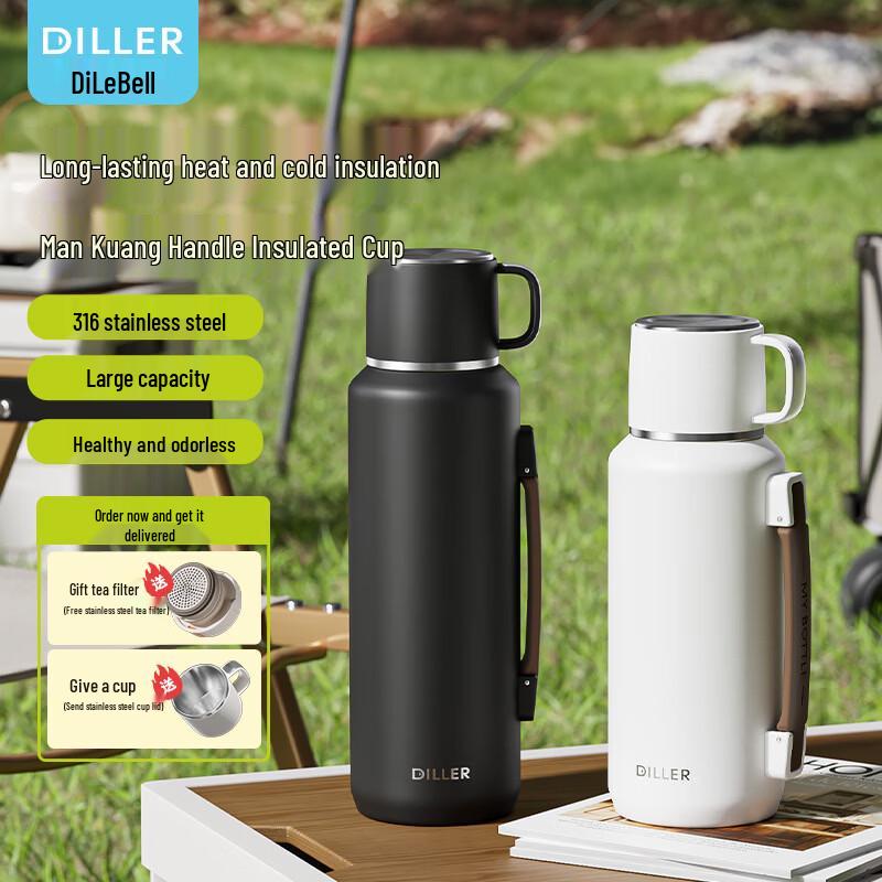 Diller 316 Stainless Steel Insulated Bottle