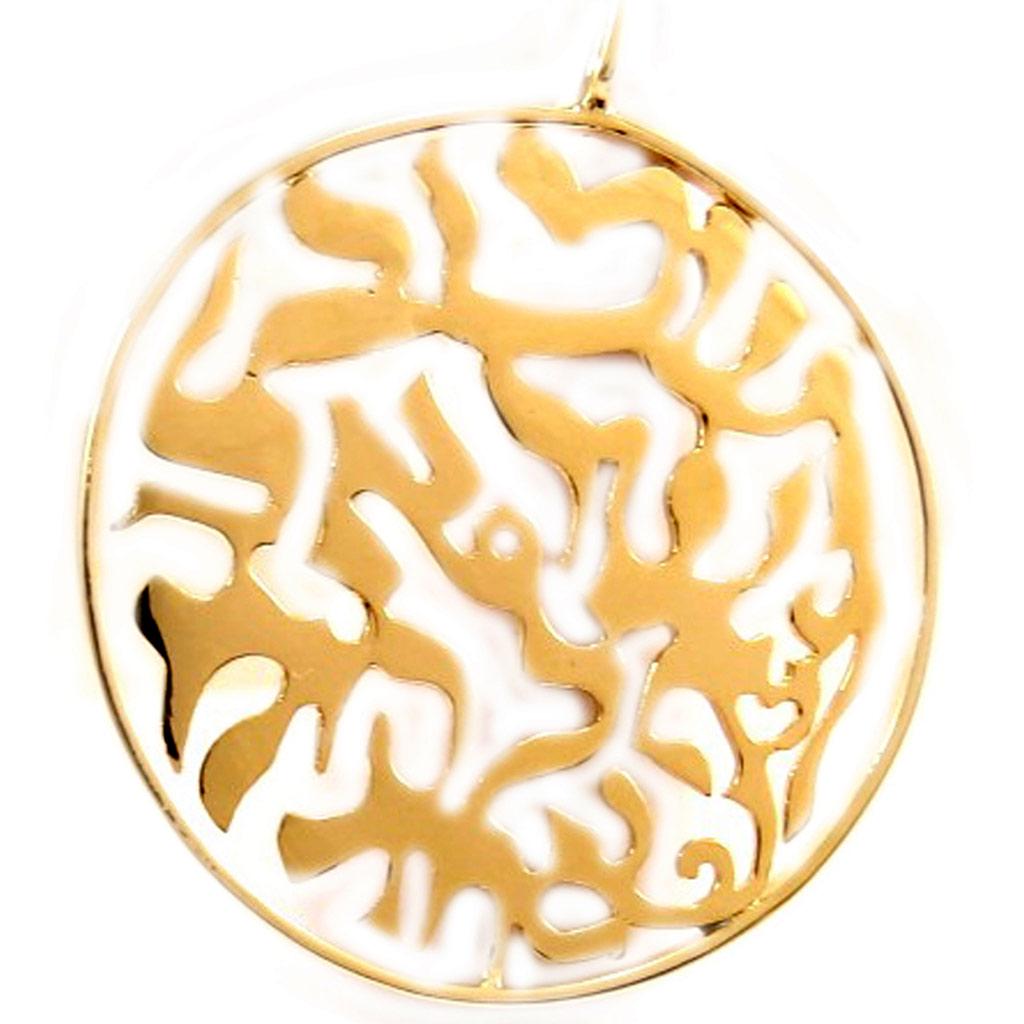 Les Trésors De Lily [L4354] - Pendentif Plaqué Or 'Carmen' doré - 42 mm