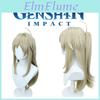 Stunningly Realistic Genshin Impact Qilangliang Cosplay Wig