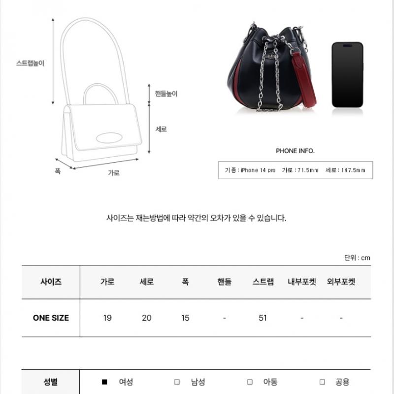 Vivienne WeStwood Damen S criSSy Kleine Eimer Tasche 43020016 C000n O101