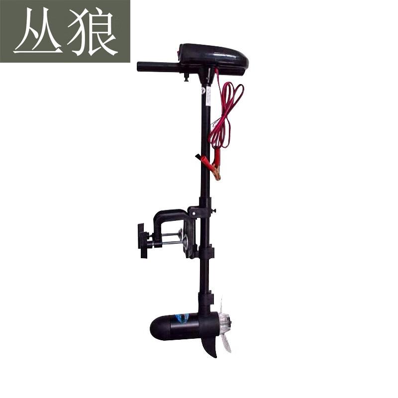 Электрический троллинговый лодочный мотор Conglang