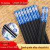 Qianxing Melamine Anti-slip Alloy Chopsticks