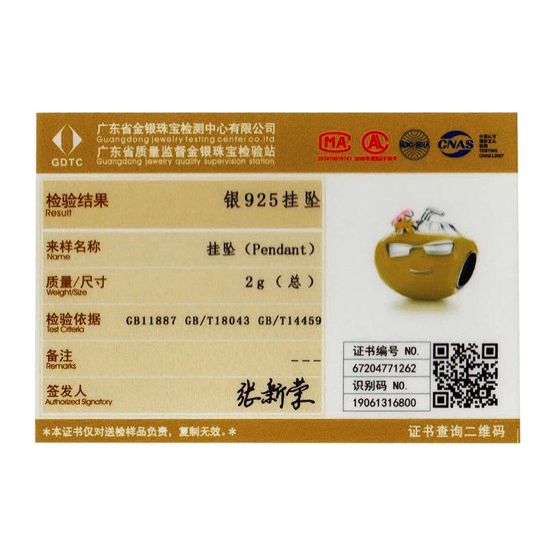 WOSTU Authentic Sterling Silver 925 Summer Coconut Charm Green Enamel Beads DIY Bracelet