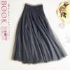 Korean Summer 2023 Elastic Waist A-Line Tulle Skirt for Women