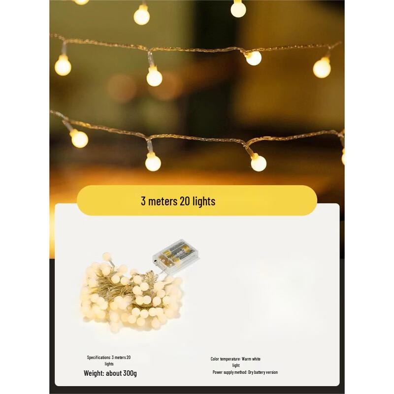 

Battery-Operated LED Star String Lights (2-Pack) 3m (20 Lights)