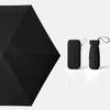 Lightweight Dual-use Folding Umbrella UV Protection Compact Portable Brolly  Daily Use