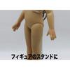 lunar.maria 1/6 Scale C-Type Action Figure Doll Display Stand Fixation 5-Piece Set White 20