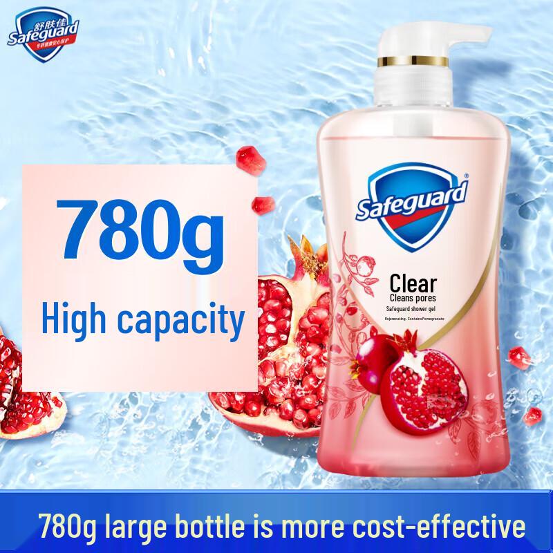 Safeguard Rejuvenating Pomegranate Body Wash