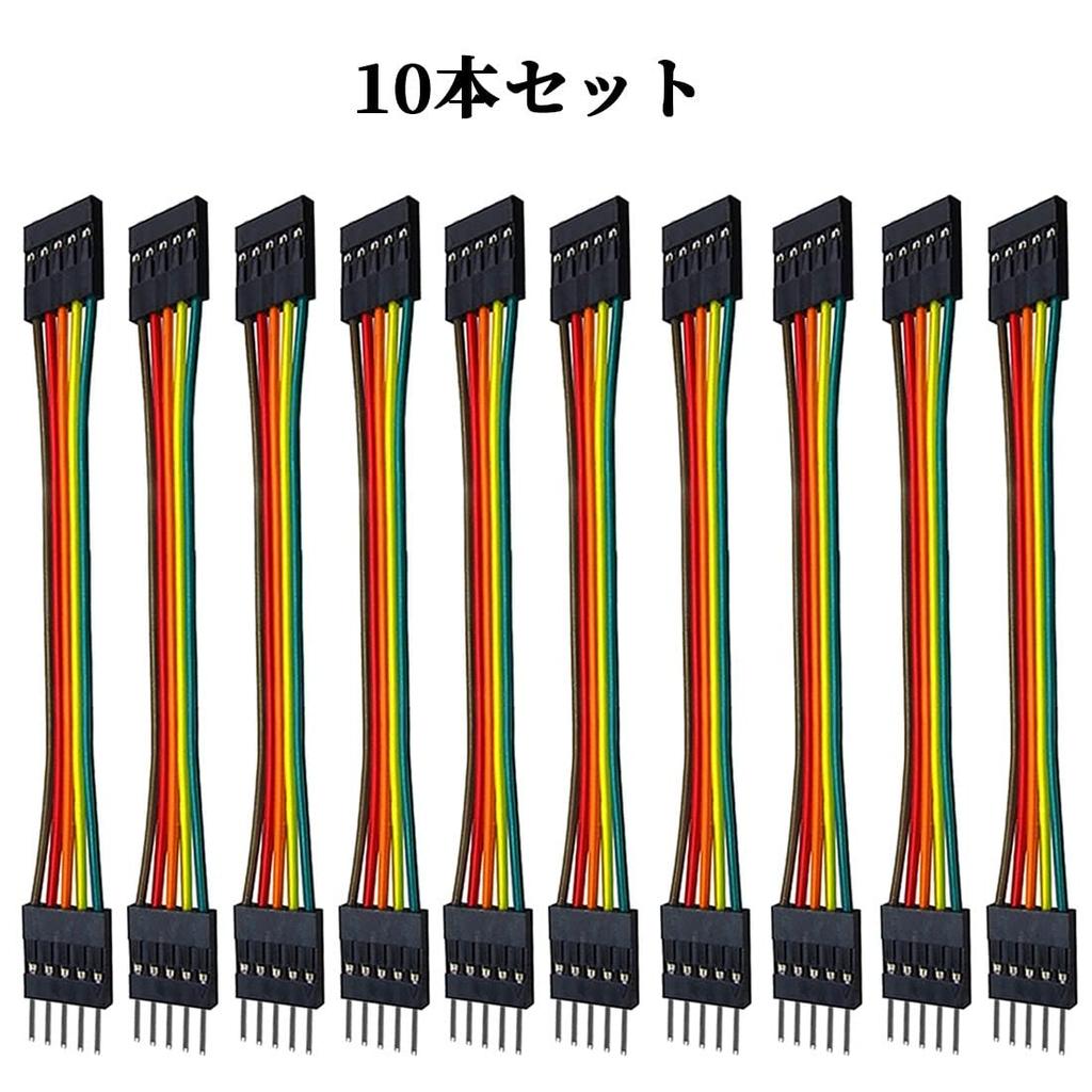 CEAoki Jumper Wires to DuPont Cable 30cm Jumper Wire Male to Female Jumper Wire Pin Pitch Breadboard Jumper Wire Male to 5-Pin [10pcs] 5-Pin 2.54mm