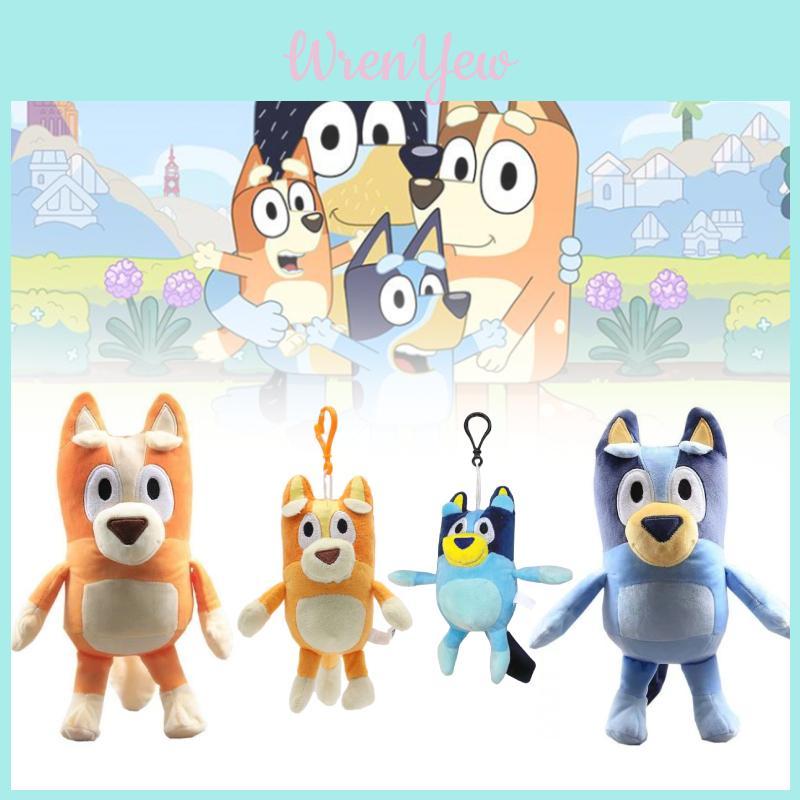 Adorabile Giocattolo Cane di Peluche Per Bambini Con Disegni di Bruin e la Sorella Bingo in Morbido Tessuto di Cristallo