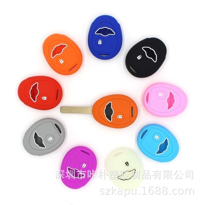 Eco-friendly Multicolor Silicone Key Cover for BMW MINI Remote Control чёрный