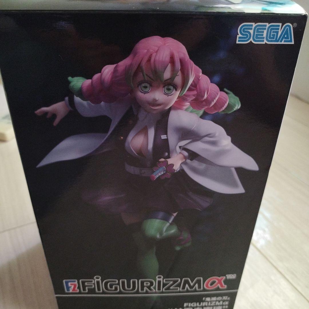 

[USED] figure, Demon Slayer