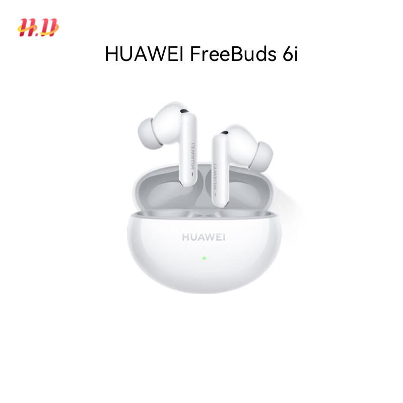 Huawei FreeBuds 6i Wireless Noise-Cancelling Earbuds