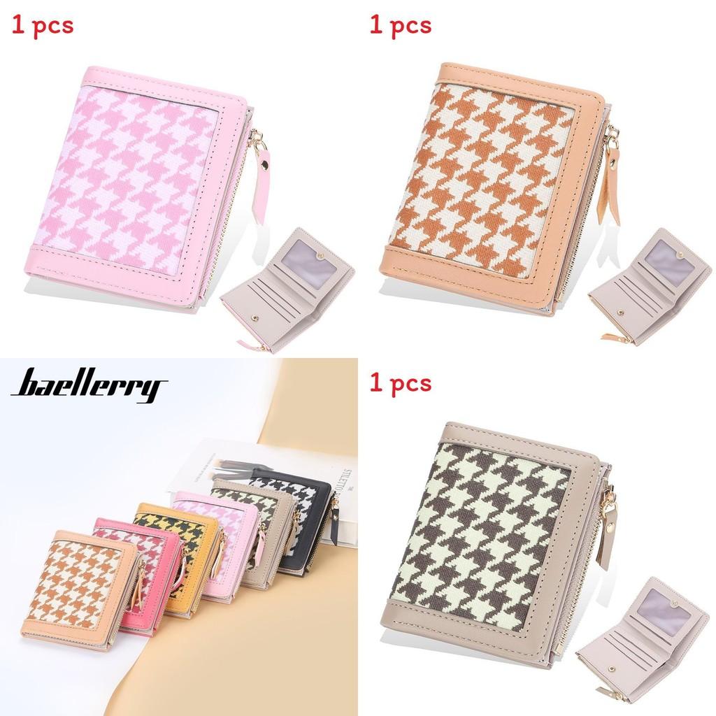 Simple Thousand Bird Pattern Women Casual Square Short Wallet For Daily Use