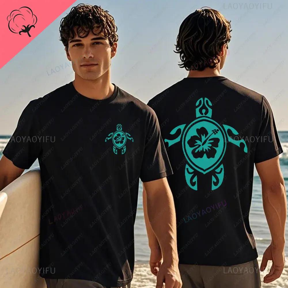 Hawaiian Traditions North Shore Hawaii Surfing Men Women White High Qulaty Cotton Tshirt Comfortable Beachstyle Surf Tee Tops