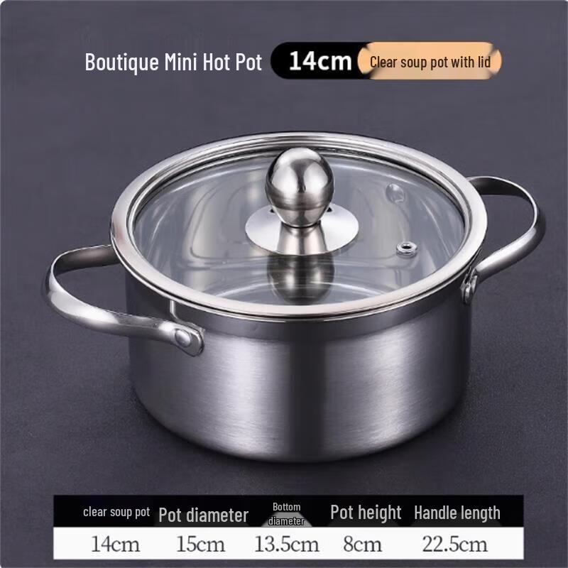Kang Fu Tao Stainless Steel Individual Hot Pot
