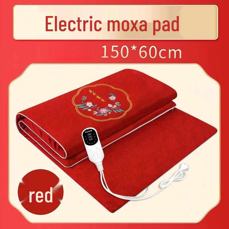 Junshi Electric Moxibustion Therapy Blanket