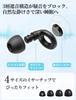 for Silicone Earplugs for Complete Sound Block Comfortable for a Restful Noise Hearing Storage Pouch Perfect for Live and Work of 1 each in and L [New