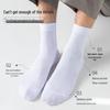 Men's Pure Cotton Antibacterial Mid-Calf Socks - Black, Breathable, Sweat-Absorbent for All Seasons