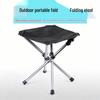 Stainless Steel Portable Folding Camp Chair: Telescopic Stool for Outdoor, Beach, and Fishing.