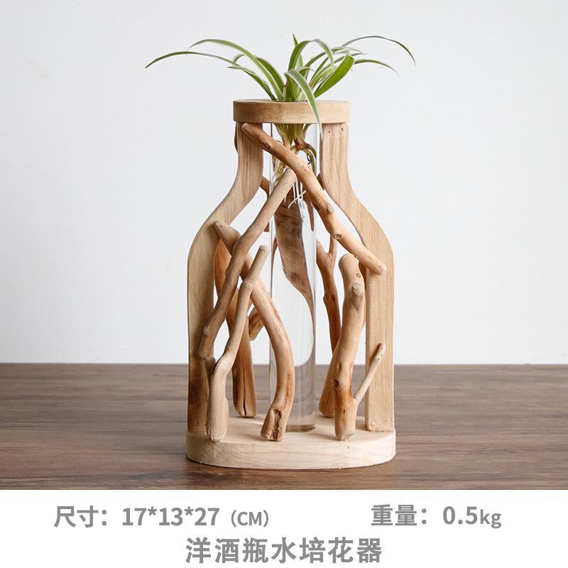 Pure Handwork Wooden Vase Decorated Solid Wood Flower Pot for Creative Glass Floral Hydroponic Container Home Decorative Vase