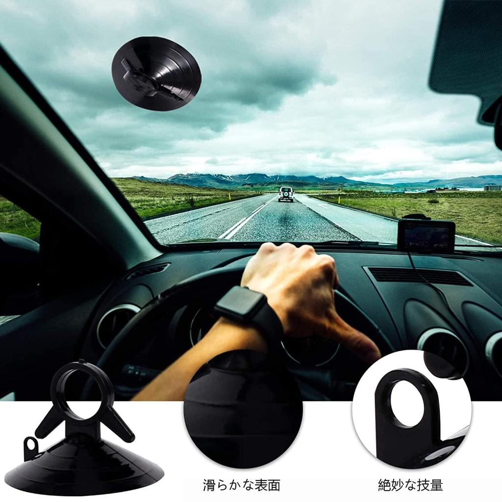 ALLMIRA Sun Shade Suction Cup 40 Pack Sun Shade Suction Cup Strong Suction Cup