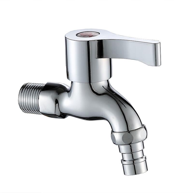 MDNG Single Cold Quick-Open Faucet