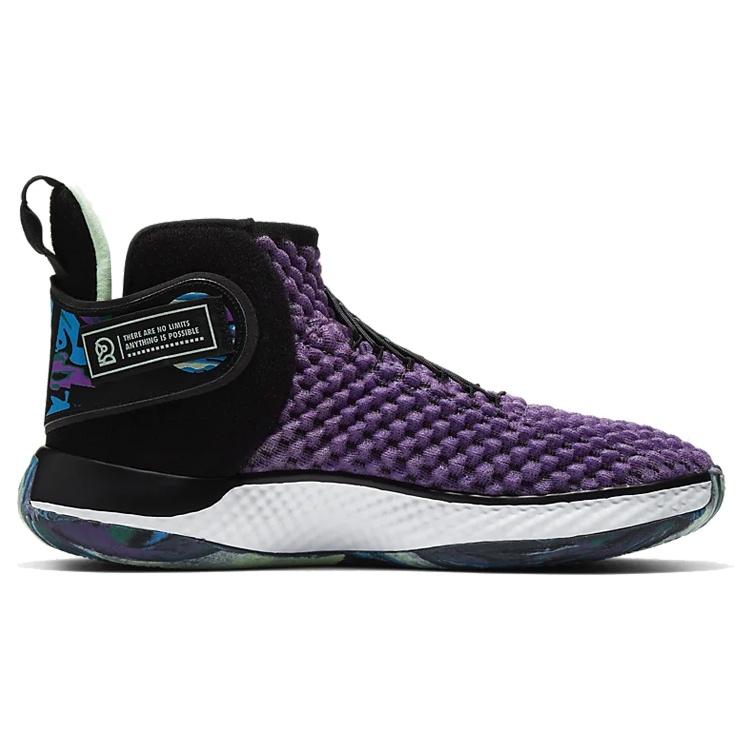 Nike Air Zoom UNVRS 'Vivid Purple' Men's CQ6422-500