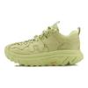 Li Ning Ace Low Comfortable Versatile Low-Top Retro Basketball Shoes Men Sneakers Yellow AGBQ065-3