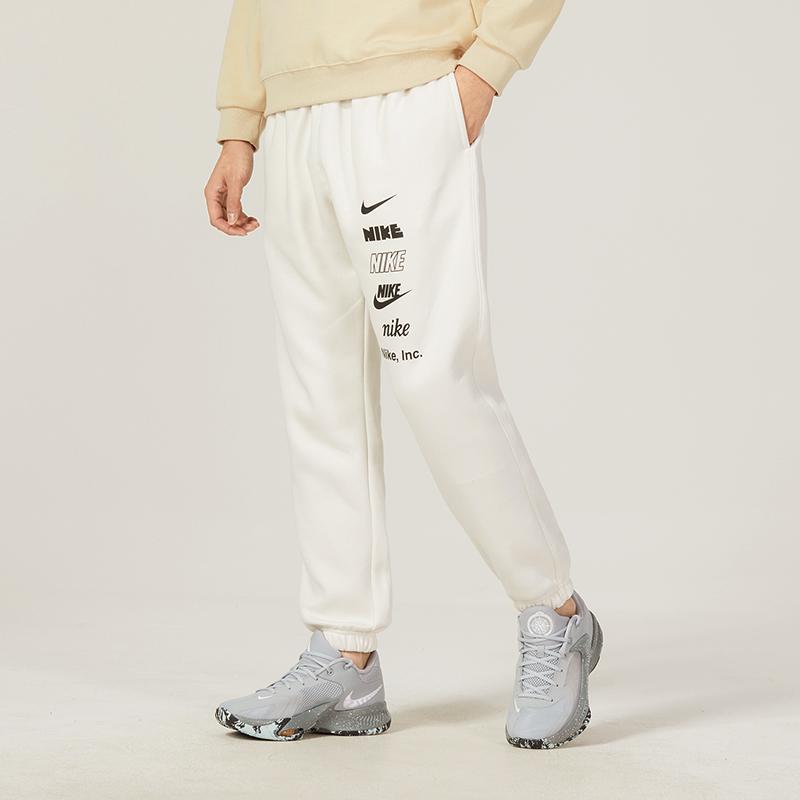 New Nike Knitted Sweatpants Men Gray DX0796-030