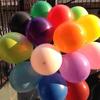 18" Thickened Latex Balloons for Weddings & Parties - Pack of 50