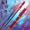 Animes Demon Yamato Swords Nichirin Knifes Blade Arms Equipage Accessories Game Model Toys Kids Kits Brick Building Block