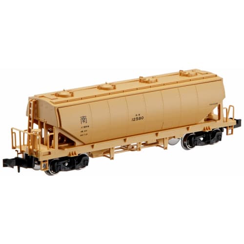 KATO N Gauge Hoki 2200 8016 Model Railroad Freight Car