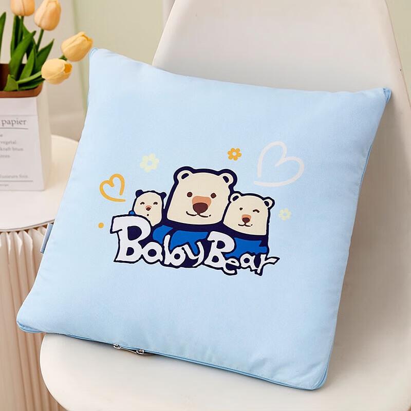 

Brushed Printed Convertible Pillow Blanket