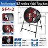 SF 220 Powerful Industrial Axial Exhaust Fan